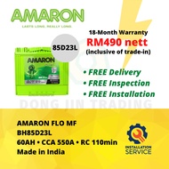 [Installation Provided] 85D23L | Amaron Flo MF Car Battery - 18 Months Warranty