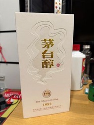 原裝正貨貴州茅台醇(1992)53度醬香型白酒 貴州茅台酒廠口糧酒之選(免費提供送貨服務 ）