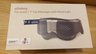 OSIM eye massage