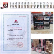 TORCH DK7RTA Hunan Torch Ordinary Spark Plug Suitable for New Jetta Pusan Lavida 1.5