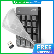 Cosy | Low-Noise Membrane Wireless Laptop Keypad (Keyskin Included) - Tenkey Laptop Numeric Keyboard