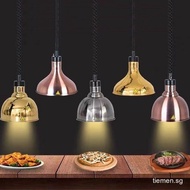 Food Heating Lamp Commercial Buffet Warmer Lamp, Insulation Food Lamp For Buffet / Restaurant / Cate