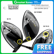 Taylormade | Qi10 Driver Weight Qi10 Round Max Qi10 Ls