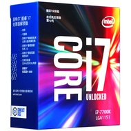 คอมพิวเตอร์ I7-7700K คอร์ที่มีสี่คอร์และแปดเธรดแคชสามระดับ8ม. กล่องซีพียูเดสก์ท็อป