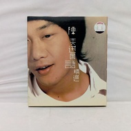 CD Eason Chan - Ten Years / Backpack