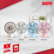 Acson USB Table Fan - 1 year warranty / Rechargeable / Low noise / Portable / Compact size