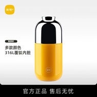 Shangming Portable Tea Brewing Kettle One Pot One Cup Quick Tea Cup Outdoor Travel Tea Brewing Cup I