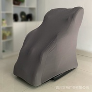 gaming chair cover massage chair cover Massage Chair Dust Cover Chair Cover 灰色现代弹力布艺全包按摩椅套 芝华士按摩椅罩 防尘保护套可换洗