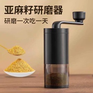 Flaxseed Grinder Hand Grinder Flaxseed Hand Grinder Cooked Flaxseed Grinder Flaxseed