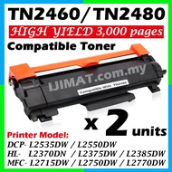 2x Toner TN2460 TN2480 TN-2480 TN2480XL Compatible For Brother HL-L2370DN HL-L2385DW DCP-L2550DW MFC