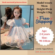 Ariel Mermaid Birthday Dress Kids Dress Girl Dresses Baby Girl Disney Princess Dress Baju Dress Kembang Budak Perempuan