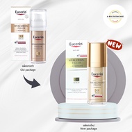 Eucerin Hyaluron [Hd] Radiance-lift Filler 3D Serum (ชื่อไทย) Eucerin Hyaluron Filler + Elasticity 3D Serum (Radiance Lift 3D Serum) (ชื่อยุโรป) 30 ml.แพคเกจใหม่