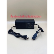 48v1 2ah/ 48v20a/48v30-35ah/60v2 0ah/ 72v20ah 3 wheel electric bike scooter battery charger BH6E RH0