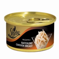 24X UNIT SHEBA CAN SUCCULENT CHICKEN BREAST (85G)
