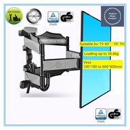 Double arm Wall Mount TV Brackets Swivel for 40 to 70 inch TV