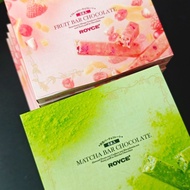 現貨 🎄厳選の聖誕限定零食⛄ 日本製 ROYCE 草莓/抹茶 巧克力棒 6入