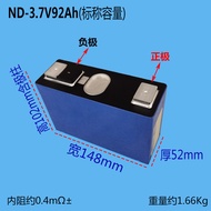 Ningde 3.7 v100a125A180A Tripolymer Aluminum Shell Power Large Capacity Electric Vehicle Lithium Bat