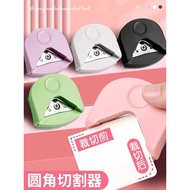 [ReadyStock] A4 Cutter Trimmer Cutter | A4 Paper Cutter | Portable Trimmer A4 Paper Cutter