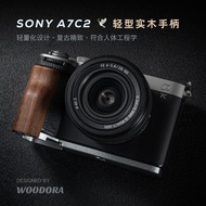 A7C2 A7CR Solid Wood Handle Hand-Made Original Thin Light Design Suitable for sony sony A7C2 II A7CR