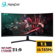 ☆Haijing Cool 34 Inch Monitor 4K 165Hz Wide Display 21:9 VA 144Hz WQHD Desktop LED Gamer Compute ⓛ웃
