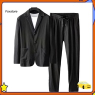 [Fx] 1 Set Autumn Men Blazer Pants Stripe Pleats Jacket Drawstring Pants Casual Suit for Wedding