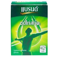 BRANDS Essence of Chicken Original Formula 42 ml