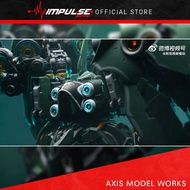 Axis Model Works 1/100 Osiris Aerial Dominator Model Kits / 阿克西斯模玩 1/100 奥西里斯之翼 拼装模型 / Kshatriya