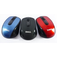 Mouse / Model H300 PAPER BOX 1200DP WITH WIRED