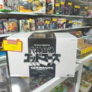 （黃埔聚寶坊B1b號舖 Sweetymagic 門市現貨）ES合金 六神合體 Godmars