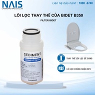 Bidet ChungHo B350 replacement filter element