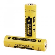 GTF 18650 可充電電池 3.7V 3000mAh (兩粒)適合芭蕉扇電筒電池