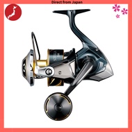 Shimano 25 Stella SW Spinning Reel Series