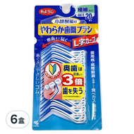 KOBAYASHI 小林製藥 Itoyouzi 臼齒便利L型牙間刷  20支  6盒
