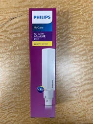 (8pc) Philips LED PLC Corepro 2pin 6.5W/6.9W 3000K/4000K/6500K 700lm