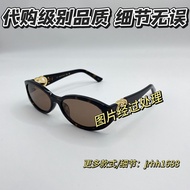 Daigou Grade New Style GG Sunglasses GG1662S Sunglasses Fashionable High-End Ultraviolet-Proof Desig