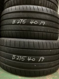 石橋~275/40/19~(POTENZA Sport )~90%~２條價~24小時包裝(大量二手呔)