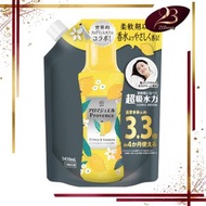 寶潔 - Lenor Happiness星級 衣物柔順芳香珠【柑橘清香】1410ml-補充裝【平行進口】