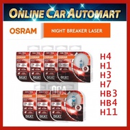 Original Osram Night Breaker Laser +150% Brighter Bulb H1,H3,H4,H7,H11,HB4