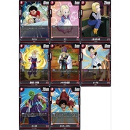 DBSCG Dragon Ball SCG Fusion World FB08 Red C,UC FB08-003 004 005 010 017 018 020 023 002 008 014 01