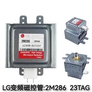 2M286Frequency Conversion Magnetron LG Microwave Oven Equipment Accessories Microwave Oven Drying El