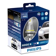Philips X-tremeUltinon LED HIR2 11012XUX2 200% (25W) Car And Car Headlights