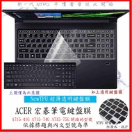 NTPU New Thin Transparent Film ACER A715-41G A715-74G A715-75G Keyboard Protective