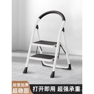 Multi-functional Thickened Ladder Stair Ladder Widened Indoor -355.999999999% off Step Portable A-fr