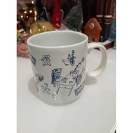 Country road Australia Home wear Mug