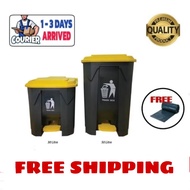 [NEW] 30L / 50L Black Yellow Plastic Dustbin with Foot Pedal