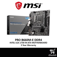 MSI PRO B660M-E DDR4 LGA1700 M-ATX Motherboard COMBO DEAL I5-12400/12400F/13400/13400F/12100/12100F