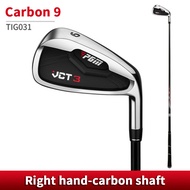 PGM VCT3 Golf Clubs Men’s Size 7 Irons 5 Irons 6 Irons Club 7 Iron Club 8 Irons 9 Irons Golf Club