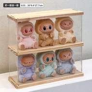 Labubu Display Box Blind Box Vinyl Doll Fabric Toy Storage Organizer Display Shelf for Adult Living 