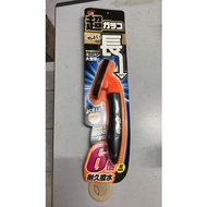 Soft99 / Soft 99 Glaco Ultra Long Type | Original Soft99 Made in Japan