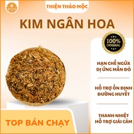 Honeysuckle Thien Herb (Dry, Clean, Fragrant) - Supports Reducing Allergies, Itchy Skin, Stabilizes 
